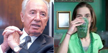 Peres and Ms Missive Birthday