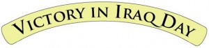 vidaybanner76